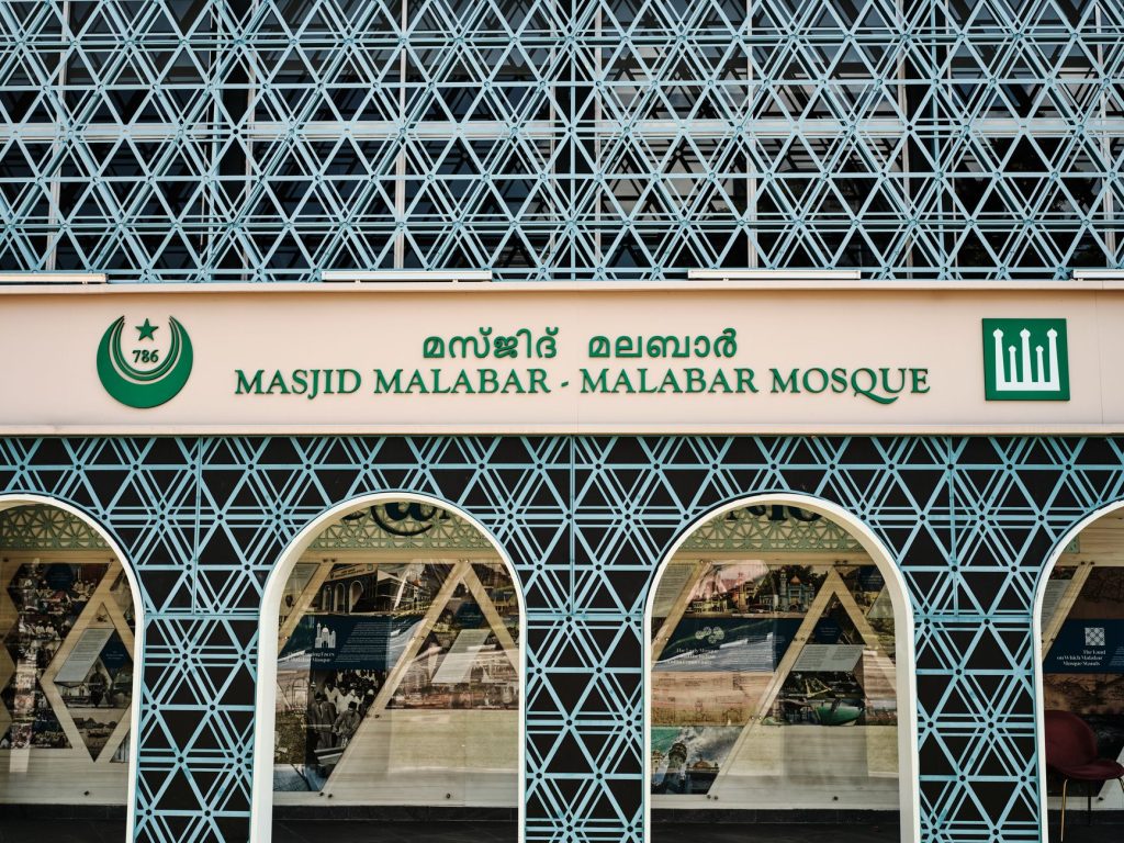 Pagar elegan untuk masjid di Magetan oleh layanan pembuatan pagar profesional